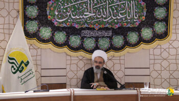 همایش علمی بر دین حسین علیه السلام - بنیاد فرهنگی امامت