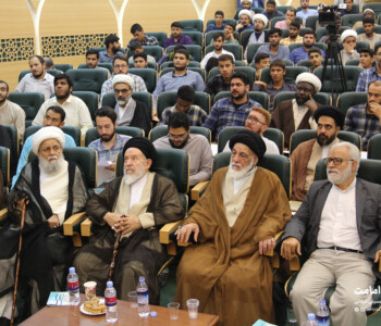 خدا و غدیر - غدیرستان - بنیاد امامت