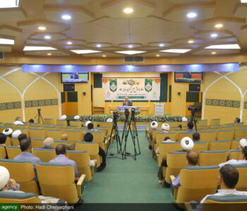 همایش علمی تکریم غدیر - بنیاد فرهنگی امامت