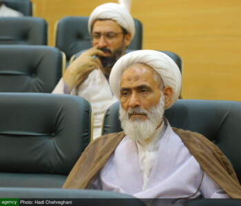 همایش علمی تکریم غدیر - بنیاد فرهنگی امامت