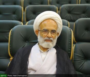همایش علمی تکریم غدیر - بنیاد فرهنگی امامت