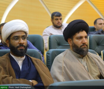 همایش علمی تکریم غدیر - بنیاد فرهنگی امامت