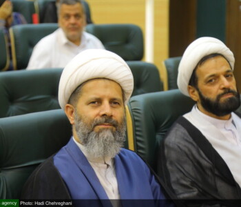 همایش علمی تکریم غدیر - بنیاد فرهنگی امامت