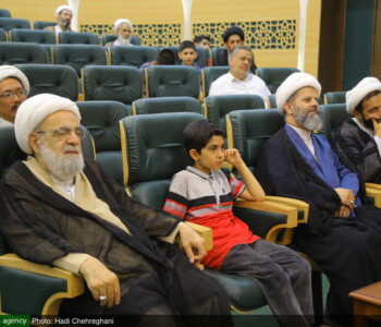 همایش علمی تکریم غدیر - بنیاد فرهنگی امامت