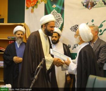 همایش علمی تکریم غدیر - بنیاد فرهنگی امامت