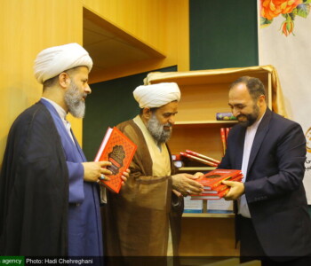 همایش علمی تکریم غدیر - بنیاد فرهنگی امامت