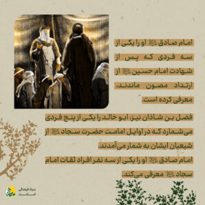 ابوخالد کابلی