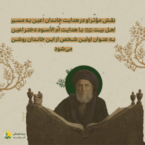 ابوخالد کابلی