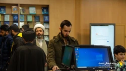 دیدار از مرکز تحقیقات کامپیوتری علوم اسلامی (نور)