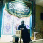 مراسم شهادت امام هادی علیه السلام