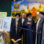 جشن ولادت با سعادت مولی الموحّدین امیـرالمؤمنین علیه السلام