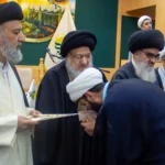 جشن ولادت با سعادت مولی الموحّدین امیـرالمؤمنین علیه السلام