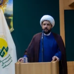 جشن ولادت با سعادت مولی الموحّدین امیـرالمؤمنین علیه السلام