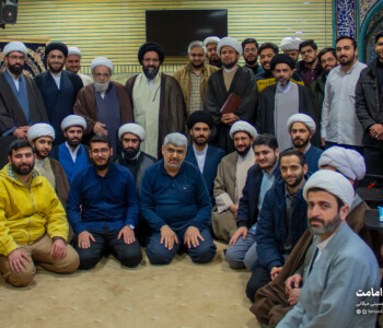 سیزدهمین محفل استغاثه به امام زمان - امامت