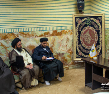 سیزدهمین محفل استغاثه به امام زمان - امامت