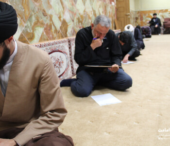 آزمون فن رثا