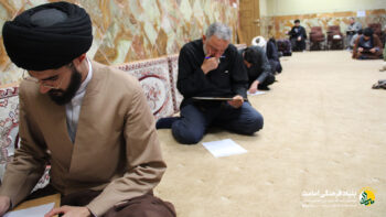 آزمون فن رثا