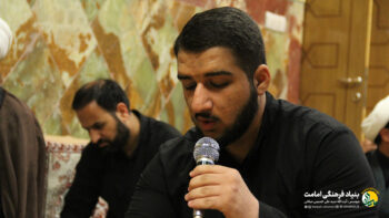 مجلس سوگواری شهادت امام جعفر صادق علیه السلام