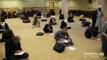 آزمون فن رثا