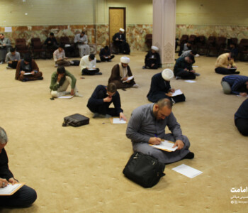 آزمون فن رثا