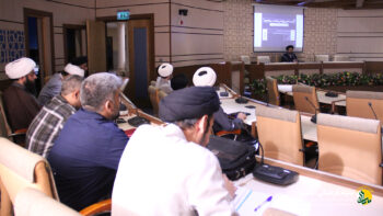 پنجمین نشست علمی - بنیاد امامت