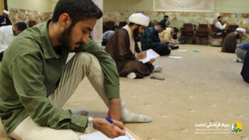 آزمون فن رثا