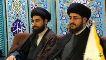 آزمون فن رثا