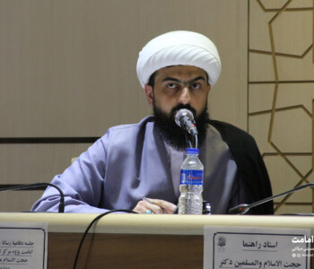 پایان نامه - عباس دهرویه