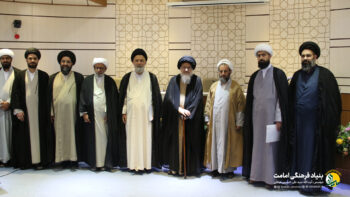 پایان نامه - عباس دهرویه