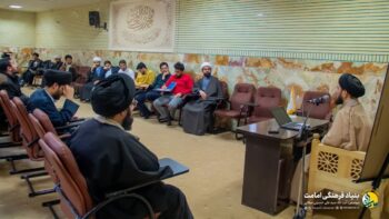 دوازدهمین محفل استغاثه به حضرت ولیعصر عجل الله تعالی فرجه الشریف