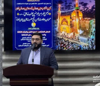 آیین اختتامیه سومین دوره فن رثاء و اولین دوره فن خطابه در نجف اشرف