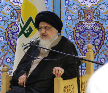 بیست و یکمین محفل استغاثه - بنیاد