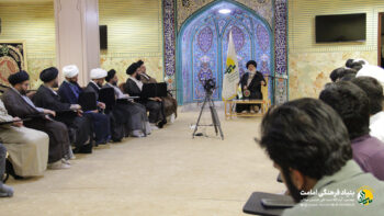 بیست و یکمین محفل استغاثه - بنیاد