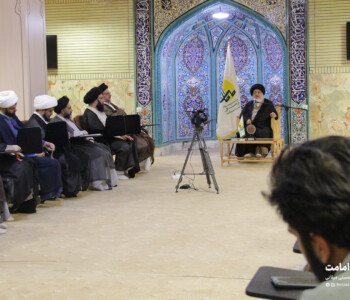 بیست و یکمین محفل استغاثه - بنیاد