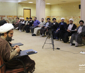 بیست و یکمین محفل استغاثه - بنیاد