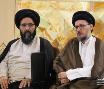 بیست و یکمین محفل استغاثه - بنیاد