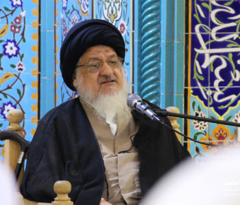 بیست و یکمین محفل استغاثه - بنیاد