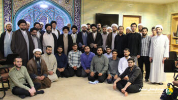 بیست و یکمین محفل استغاثه - بنیاد