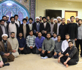 بیست و یکمین محفل استغاثه - بنیاد