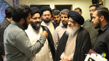 بیست و یکمین محفل استغاثه - بنیاد