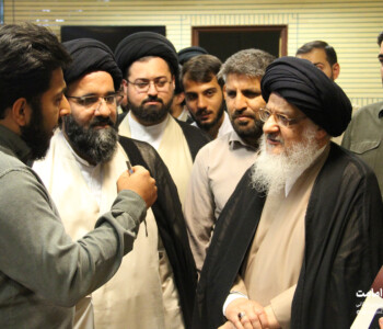 بیست و یکمین محفل استغاثه - بنیاد