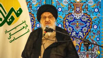 چهارمین محفل استغاثه