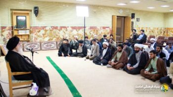 چهارمین محفل استغاثه