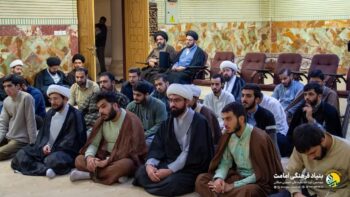 چهارمین محفل استغاثه