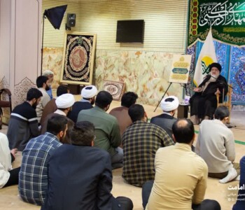 چهارمین محفل استغاثه