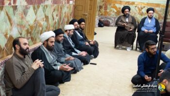 چهارمین محفل استغاثه