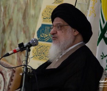 چهارمین محفل استغاثه