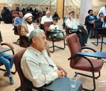 هجدهمین محفل استغاثه