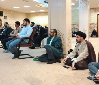 هجدهمین محفل استغاثه