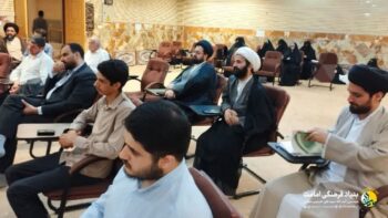 هجدهمین محفل استغاثه